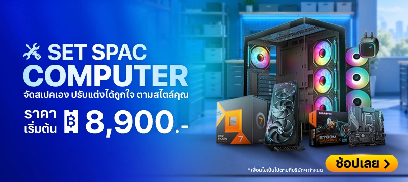 เดเก